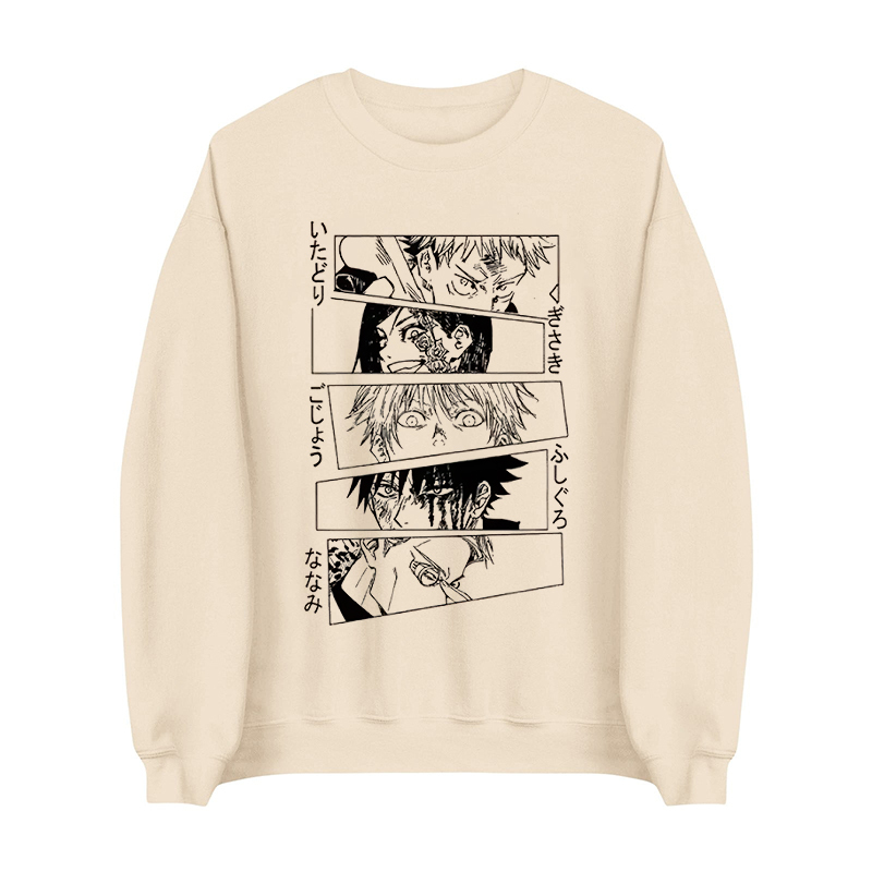 Jujutsu Kaisen Oversized Unisex Sweatshirt