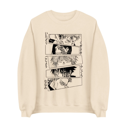 Jujutsu Kaisen Oversized Unisex Sweatshirt