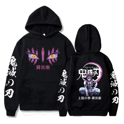 Demon Slayer Akaza Unisex Washed Hoodie