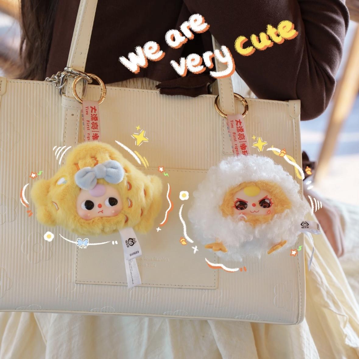 Cute and collectible keychain toys