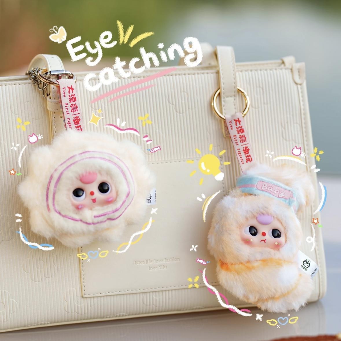 Cute and collectible keychain toys