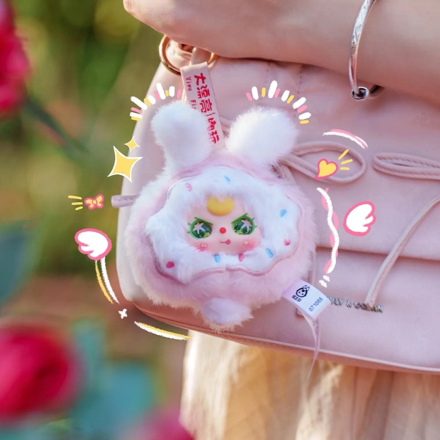 Cute and collectible keychain toys