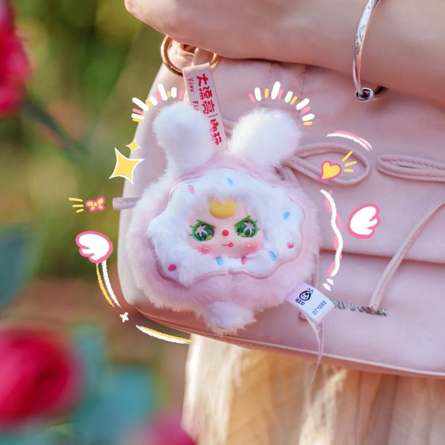 Cute and collectible keychain toys