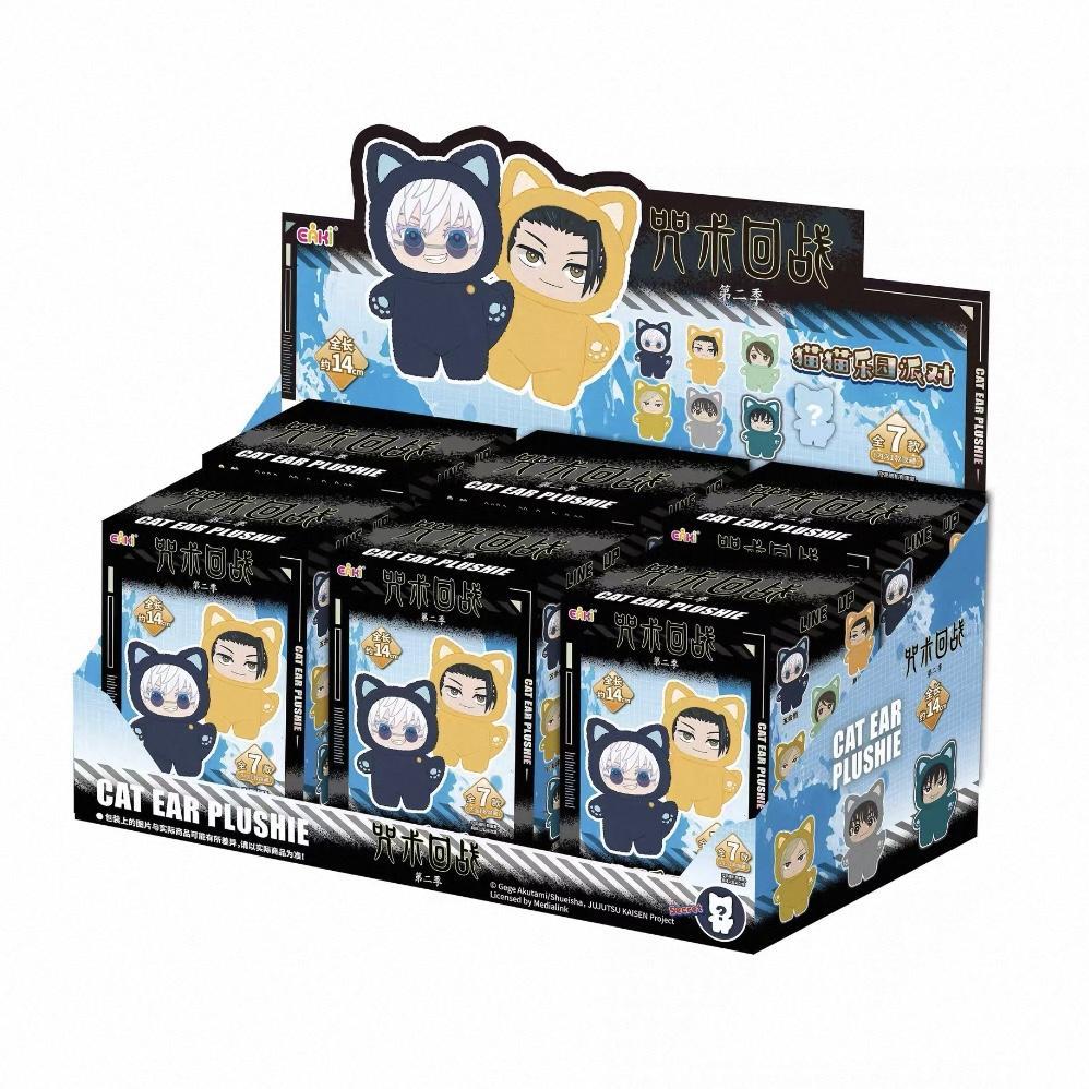 Spell Return Cat Paradise Party