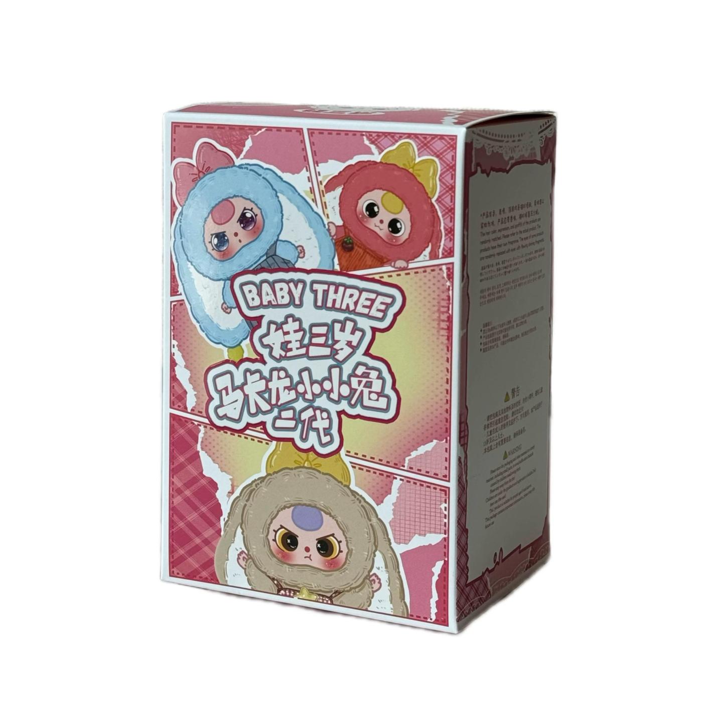 3-year-old baby macaron bunny 2nd generation