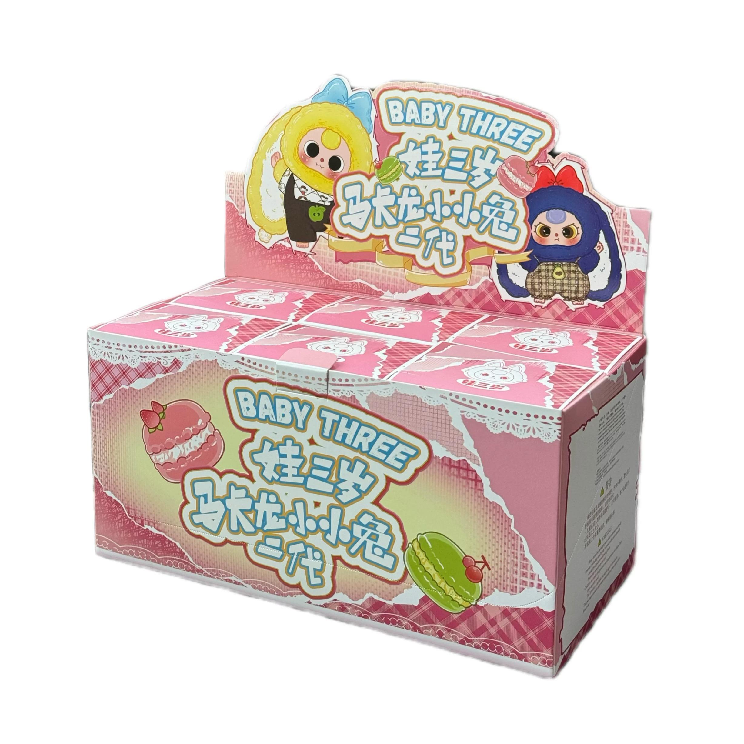 3-year-old baby macaron bunny 2nd generation