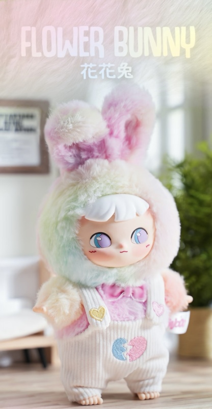 CIMMY secretly likes you-BK TOYS