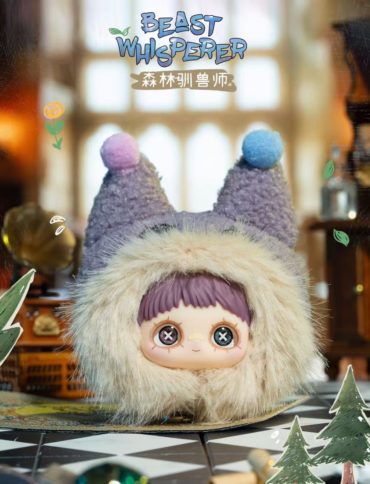 Maymei Crazy Circus-BK TOYS