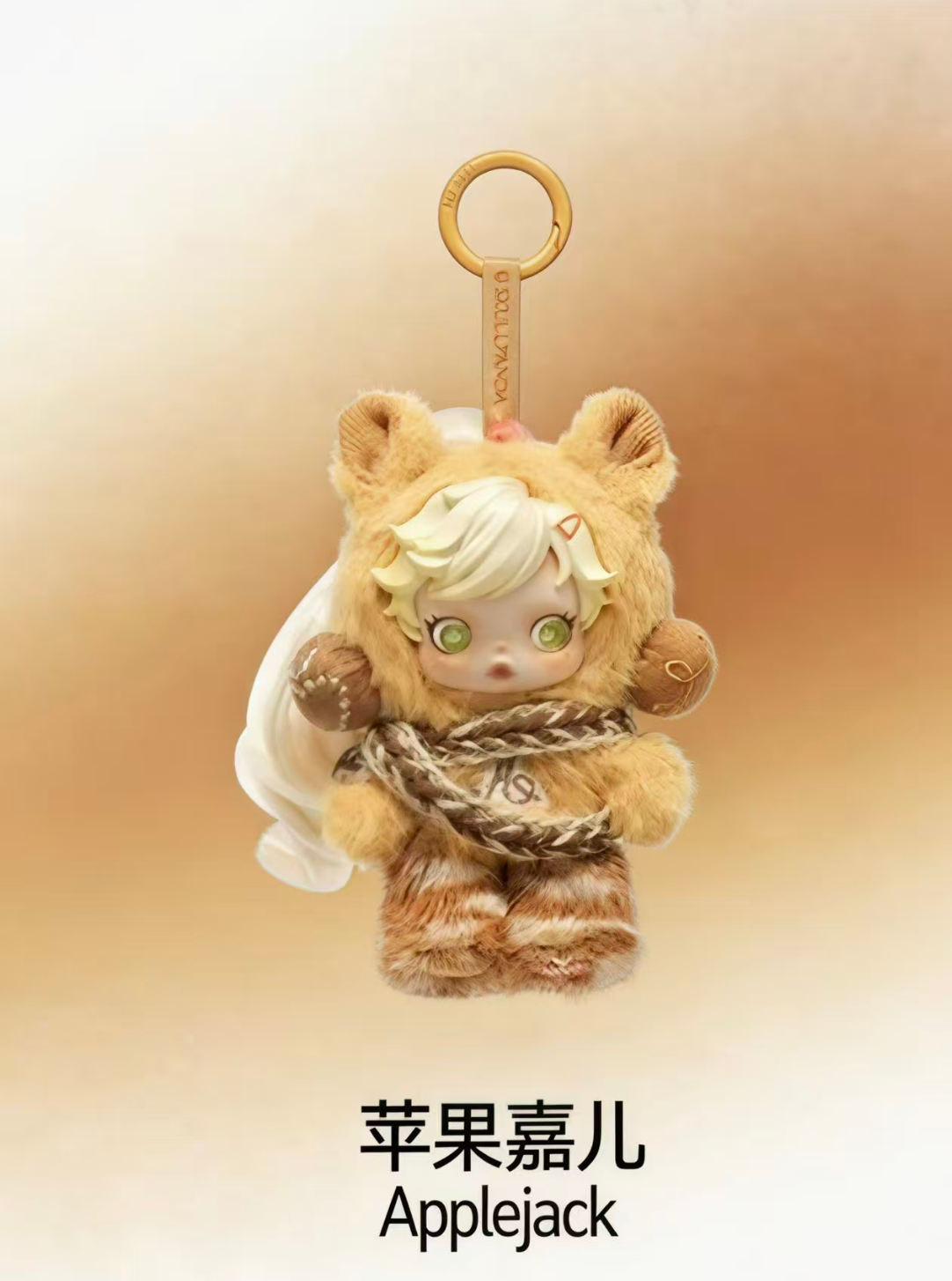 skullpanda  Applejack