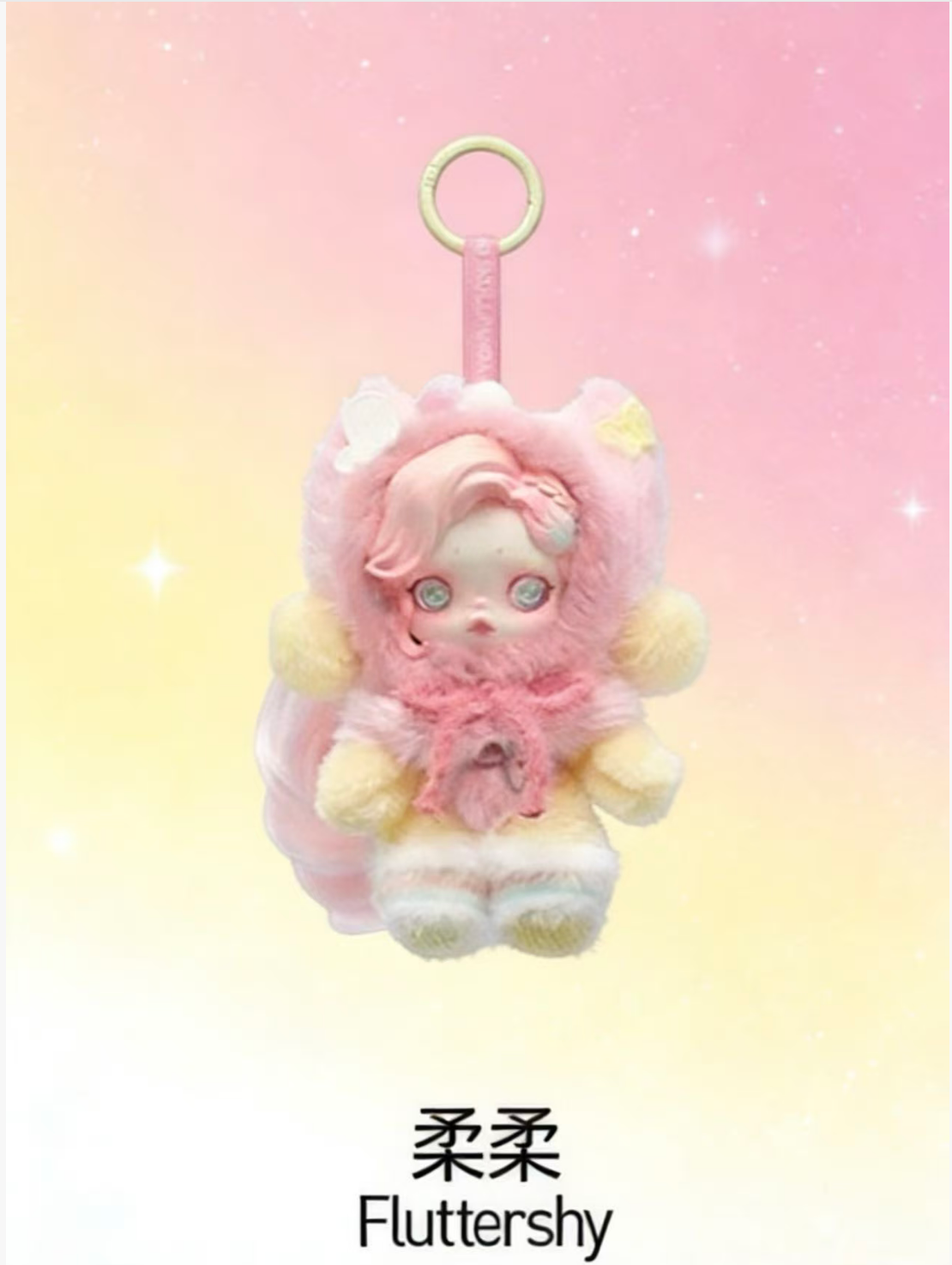 skullpanda  Fluttershy