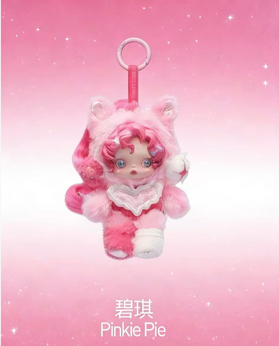 skullpanda  Pinkie Pie