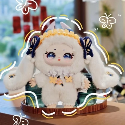 Shamari Mist Garden-400 Plush Series