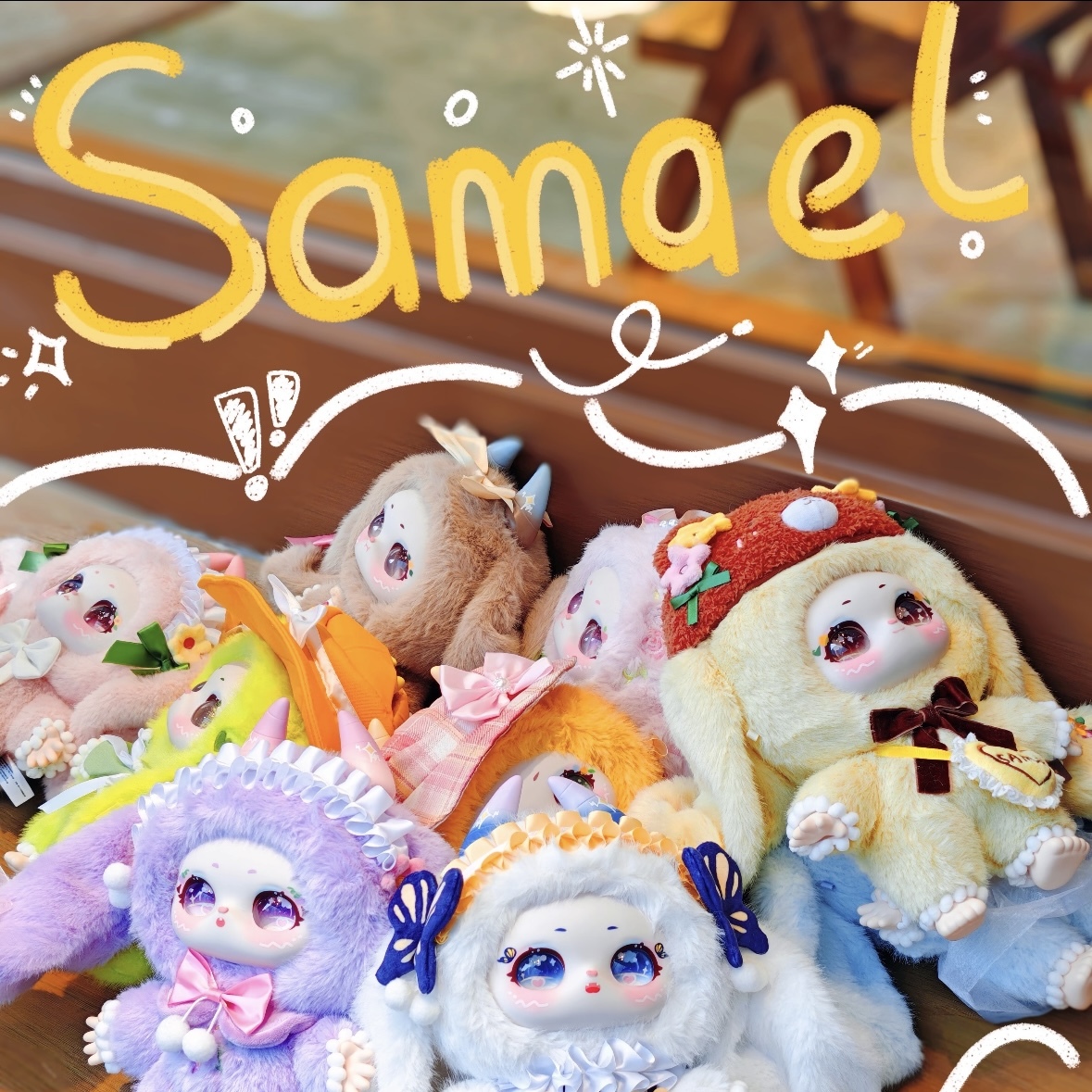 Shamari Mist Garden-400 Plush Series