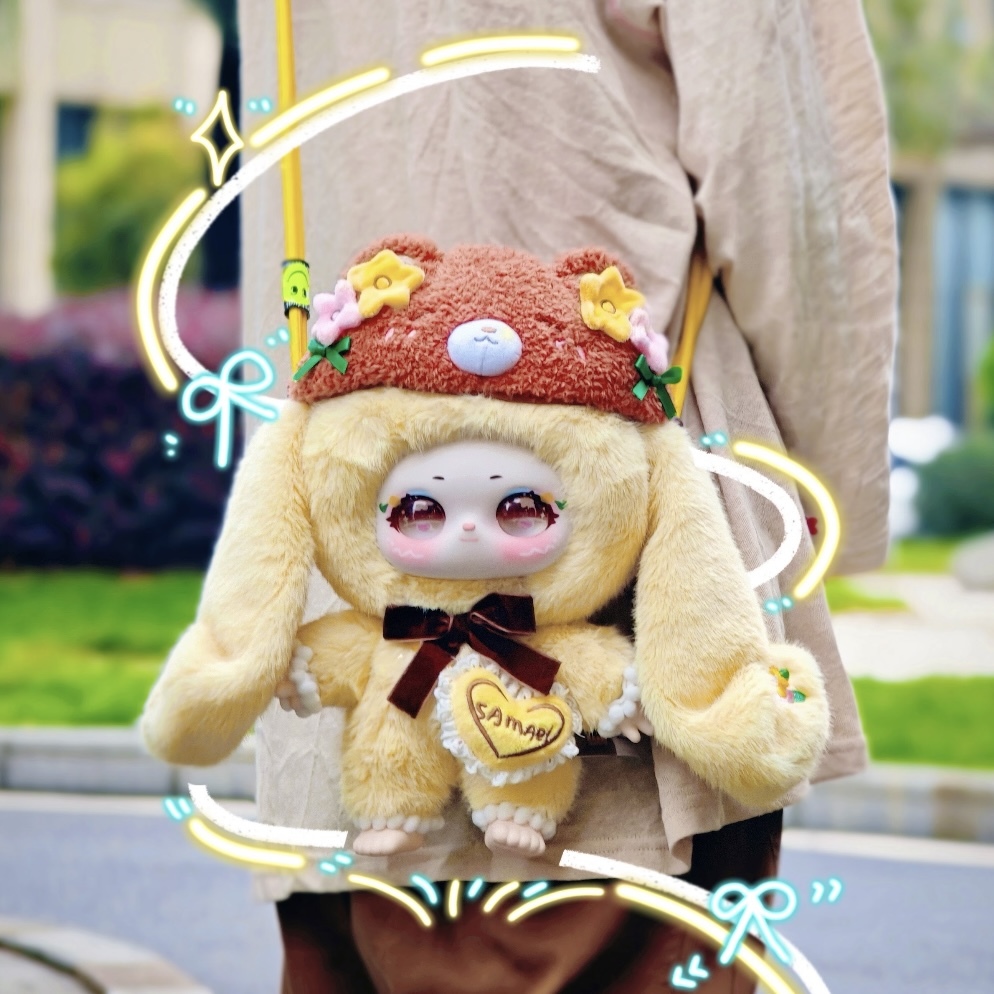 Shamari Mist Garden-400 Plush Series