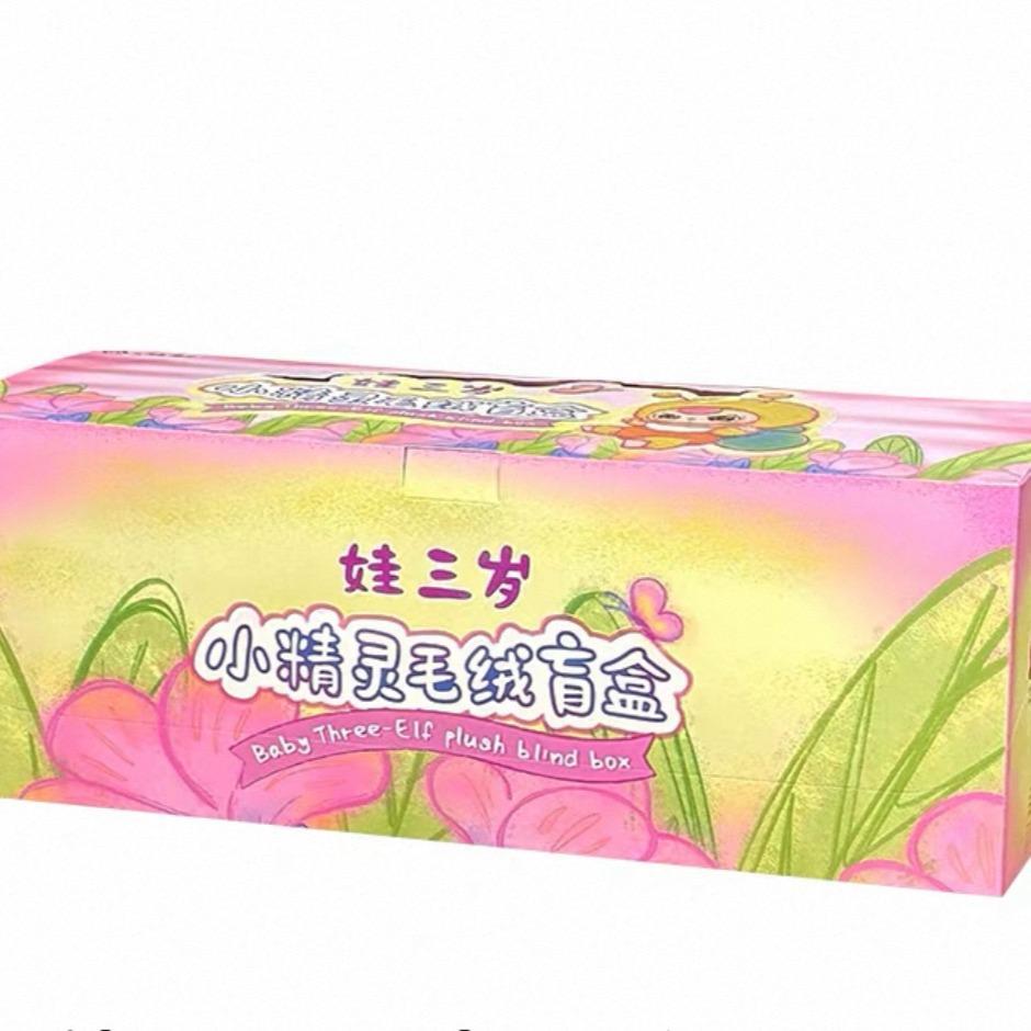 Three-year-old baby-elf plush