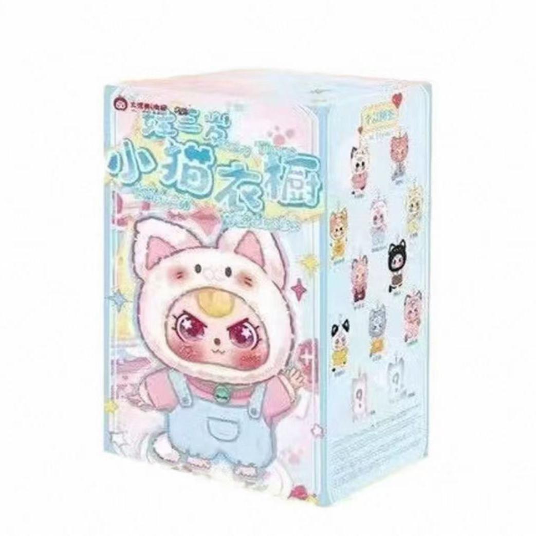 Baby is three years old-Kitten Wardrobe