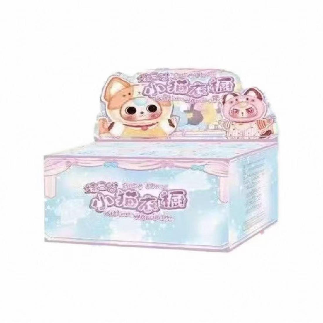 Baby is three years old-Kitten Wardrobe