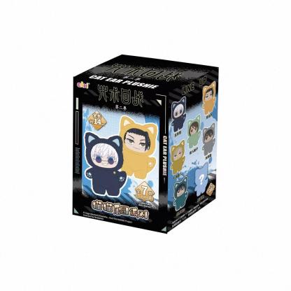 Spell Return Cat Paradise Party