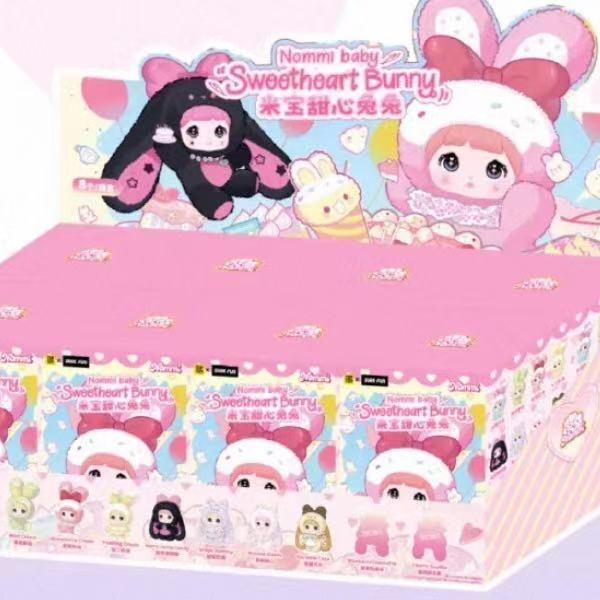 Nommi Sweetheart Bunny-BK TOYS