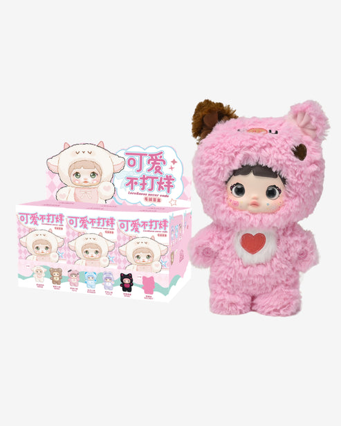NOMMI cute never-ending series doll toys Plush Doll-BK TOYS