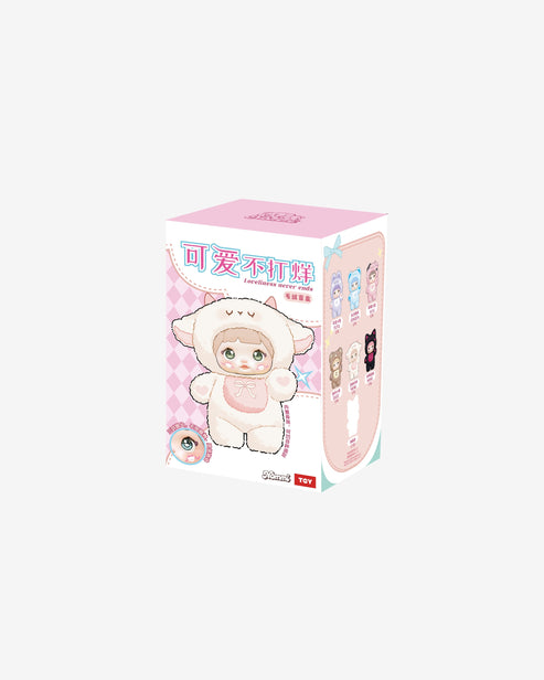 NOMMI cute never-ending series doll toys Plush Doll-BK TOYS