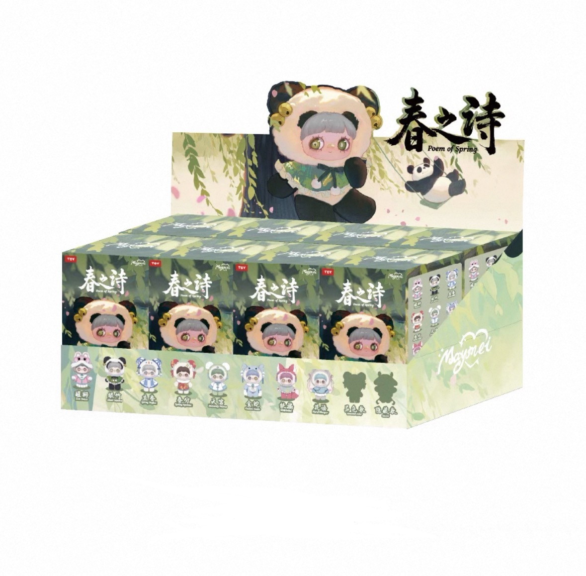 Maymei V3 Poetry of Spring Series Dolls and Toys-BK TOYS