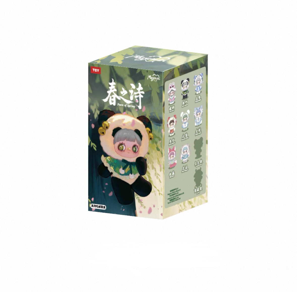 Maymei V3 Poetry of Spring Series Dolls and Toys-BK TOYS