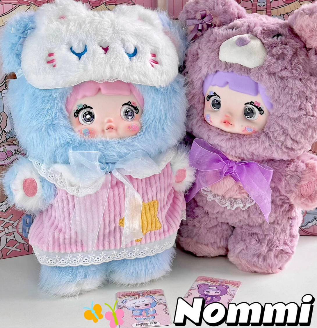Nommi Good Night Bear Good Night Bear Doll Toy
