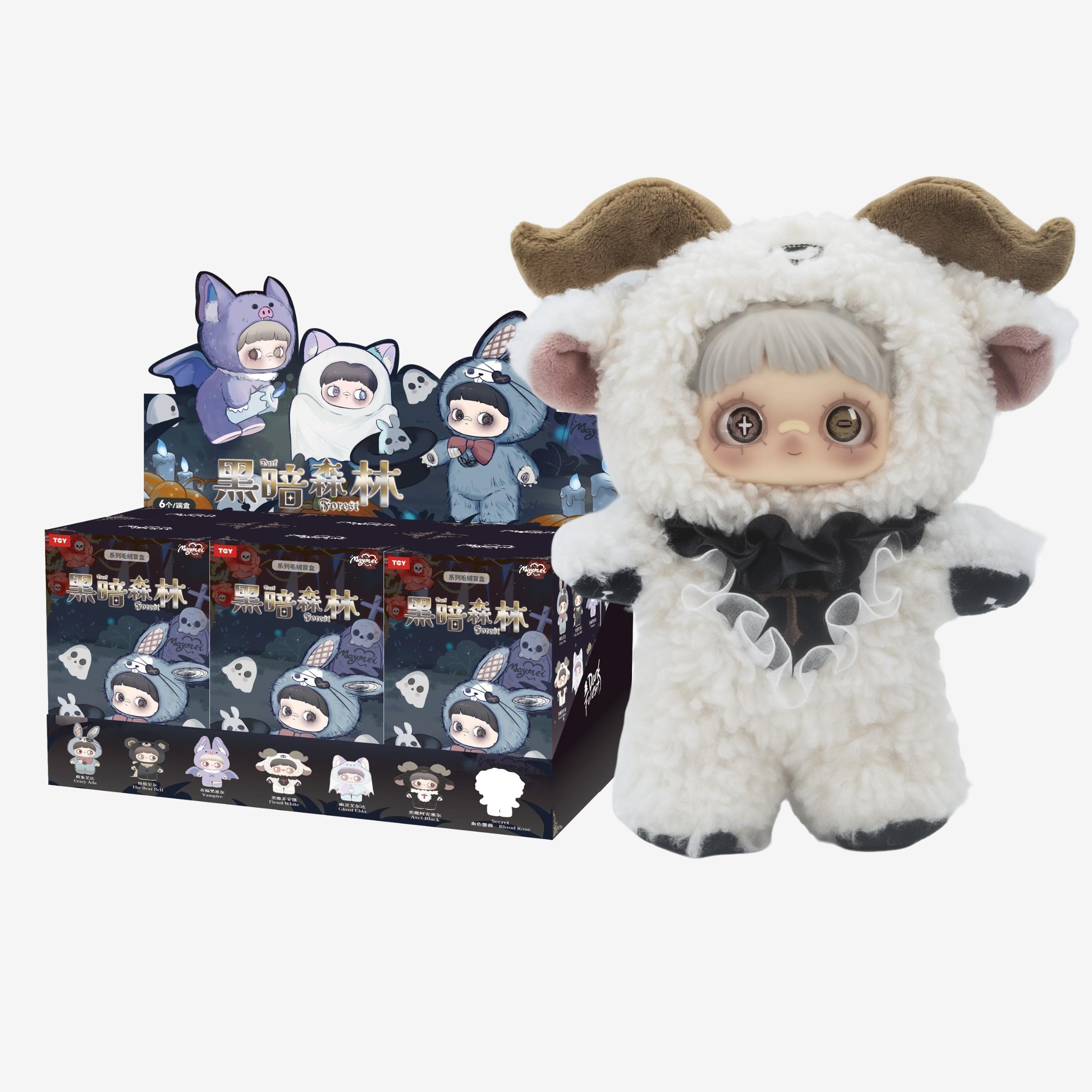 Maymei-Dark Forest-BK TOYS