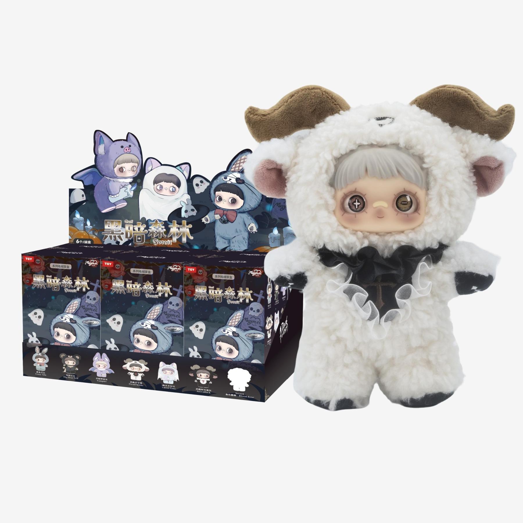 Maymei-Dark Forest-BK TOYS