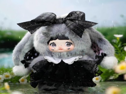 Nuomier - Weather Forecast Series Plush Blind Box