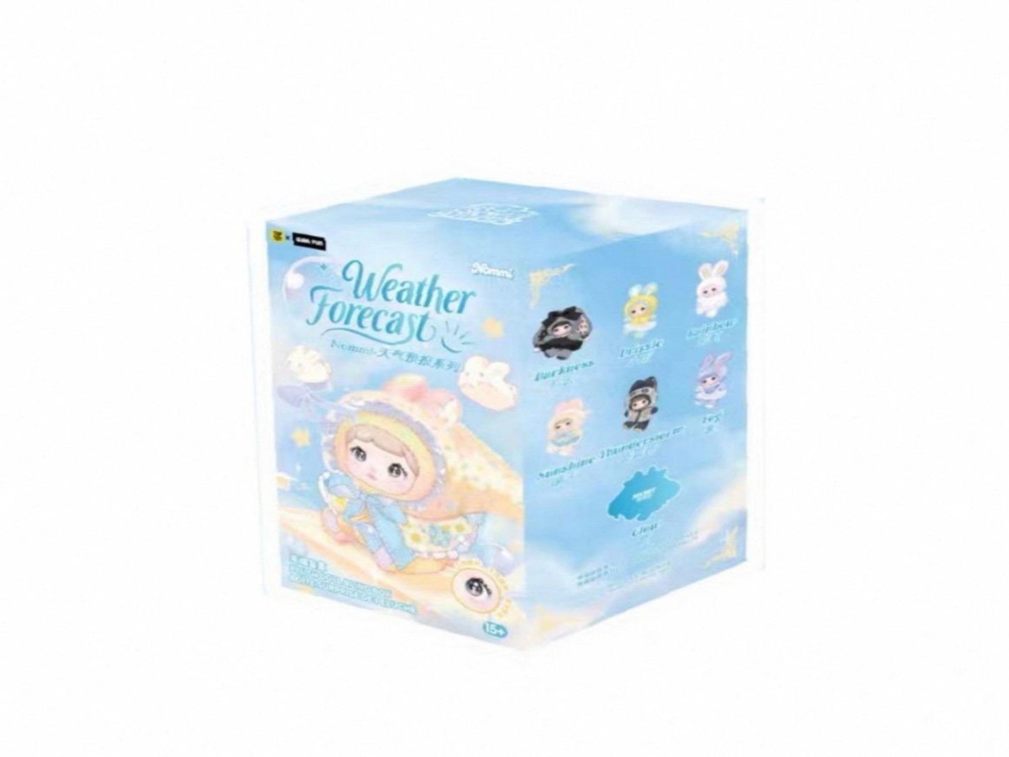Nuomier - Weather Forecast Series Plush Blind Box