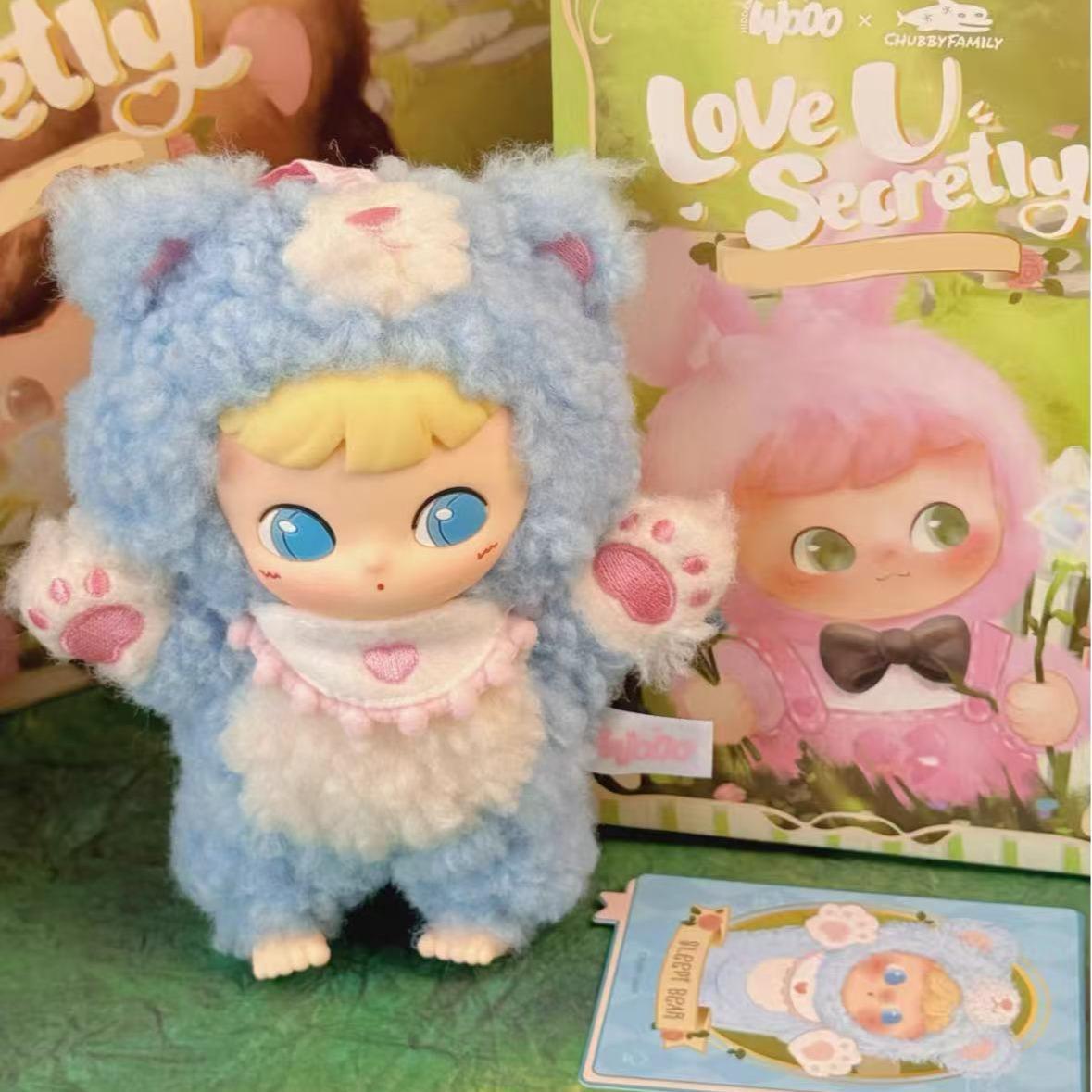 CIMMY secretly likes you-BK TOYS