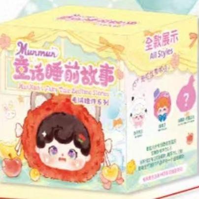 Three-year-old baby - fairy tale bedtime story-BK TOYS