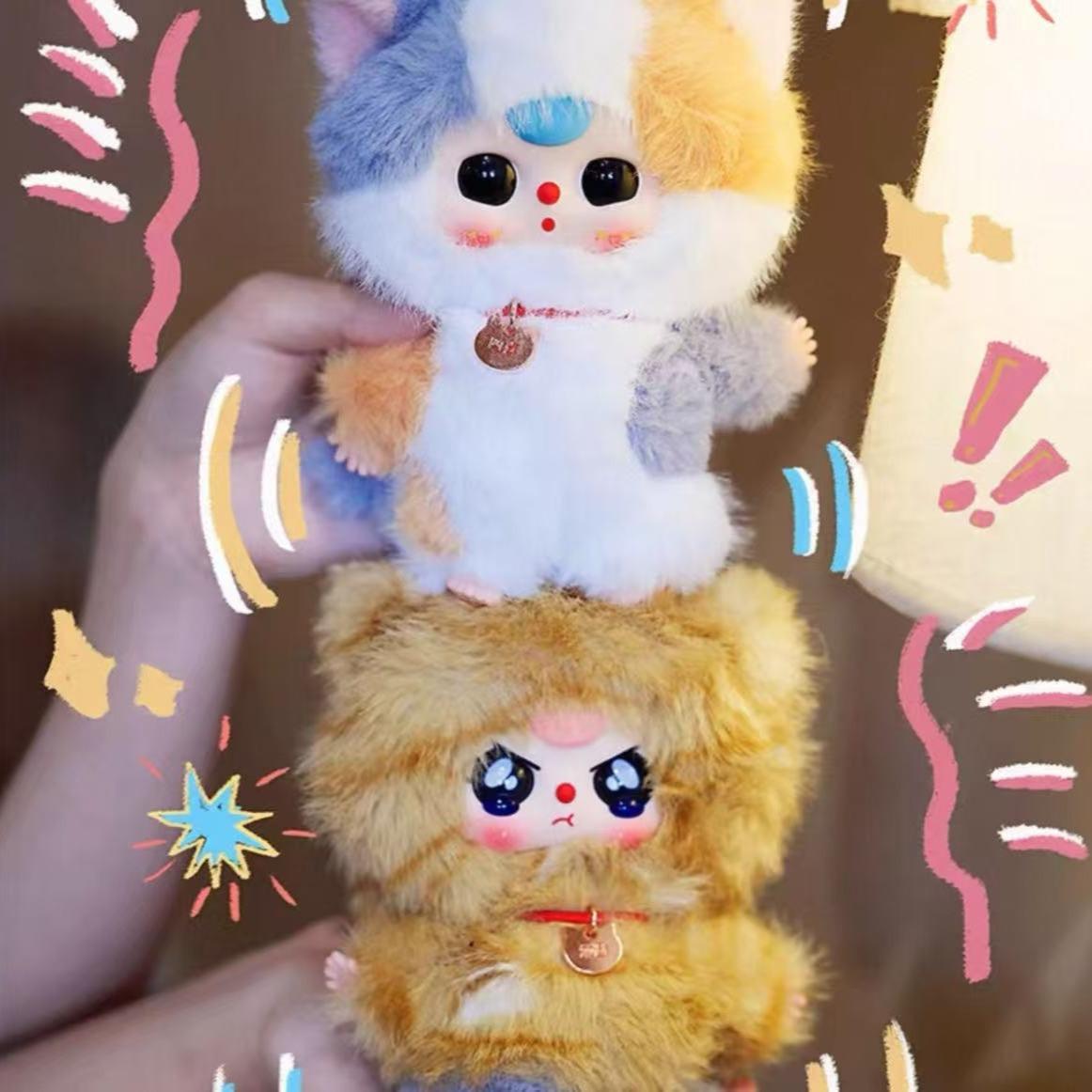 When the baby is three years old, whose cat am I