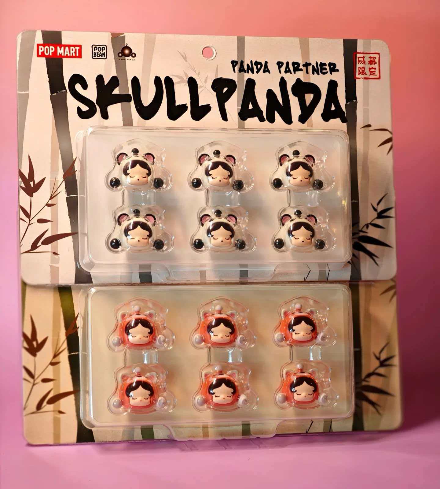 Skull Panda Cute Bean