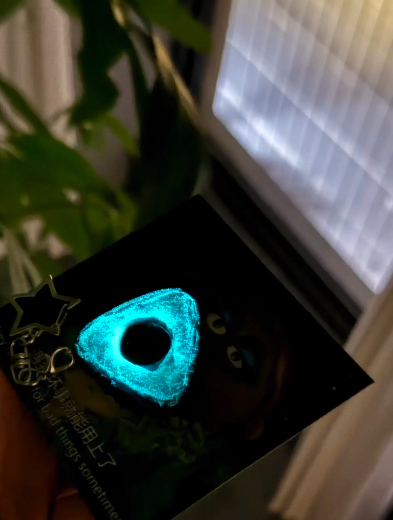Coraline Glow-in-the-Dark Caramel Candy Pendant