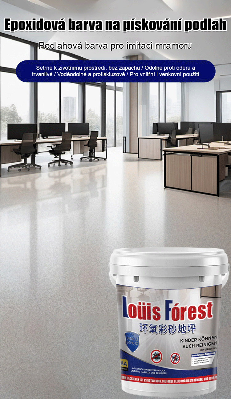 翻译件-SL-【一遍成型】升级环氧彩砂地坪漆-1227128-系统_07.gif