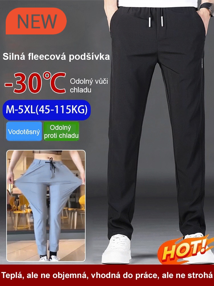 Teplo i při minus 30 stupních Celsia! Nové podzimní a zimní fleecové sportovní kalhoty!