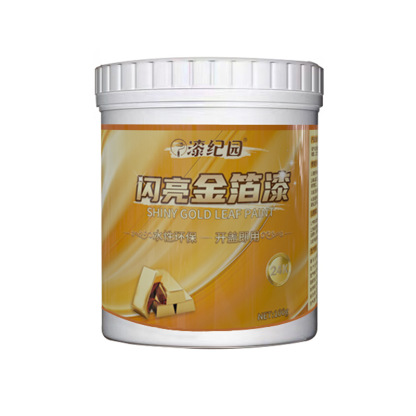 More dazzling than gold, this water-based polymer gold powder paint shines brilliantly and exudes luxury! 