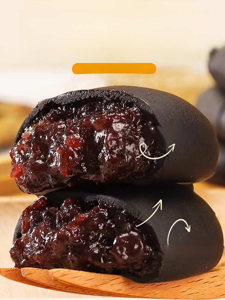 These sugar-free pastries made from five selected black ingredients are delicious