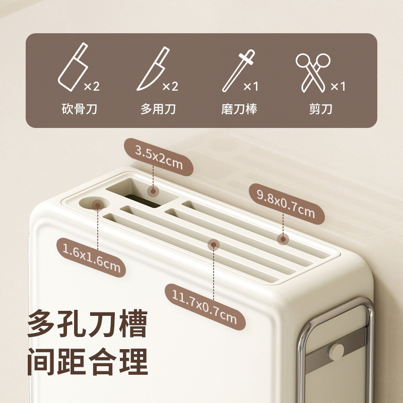 Wall-mounted kitchen storage rack without drilling holes