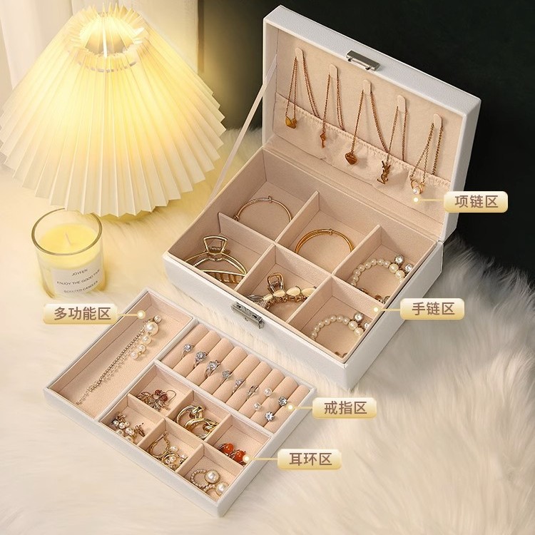 Double-layer jewelry storage box