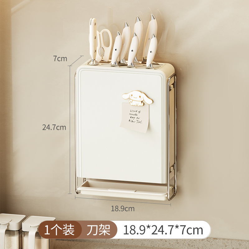 Wall-mounted kitchen storage rack without drilling holes