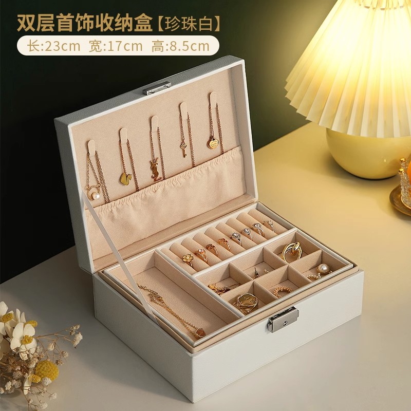 Double-layer jewelry storage box