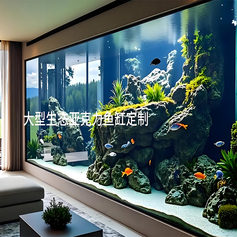 【Customized】 Acrylic Viewing Window for Hotel Fish Pond - High Transparency