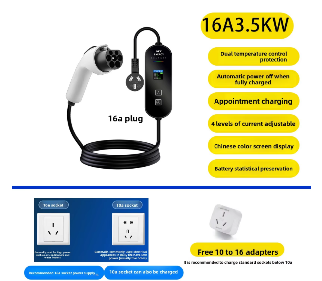 Romada 7Kw Portable Car Charger New Energy Vehicle Charging Gun Pile for BYD Electric Vehicle
