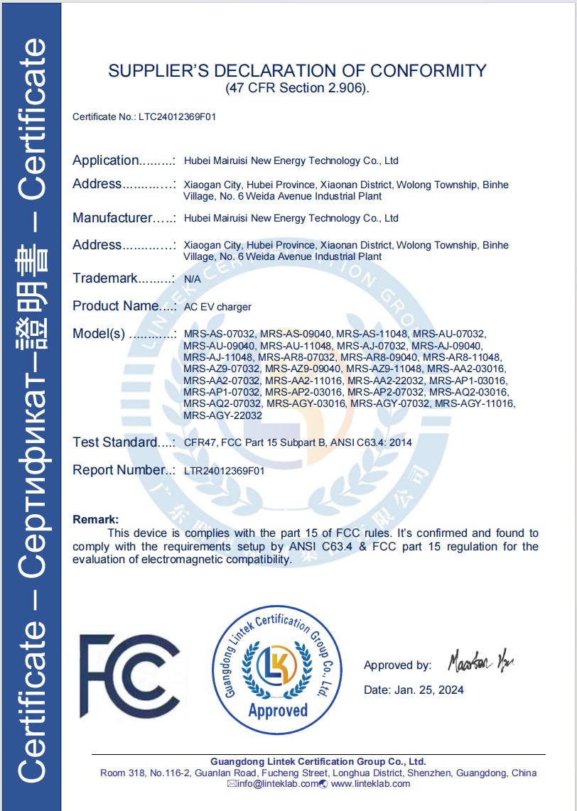 FCC