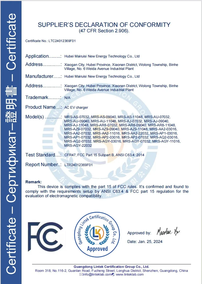 FCC