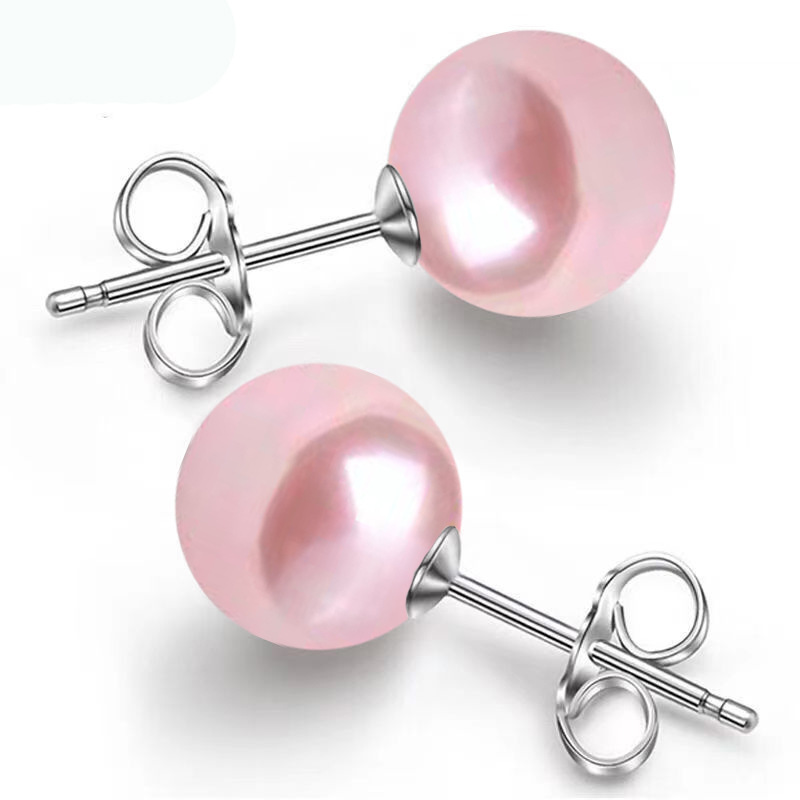 Timeless Pearl Stud Earrings
